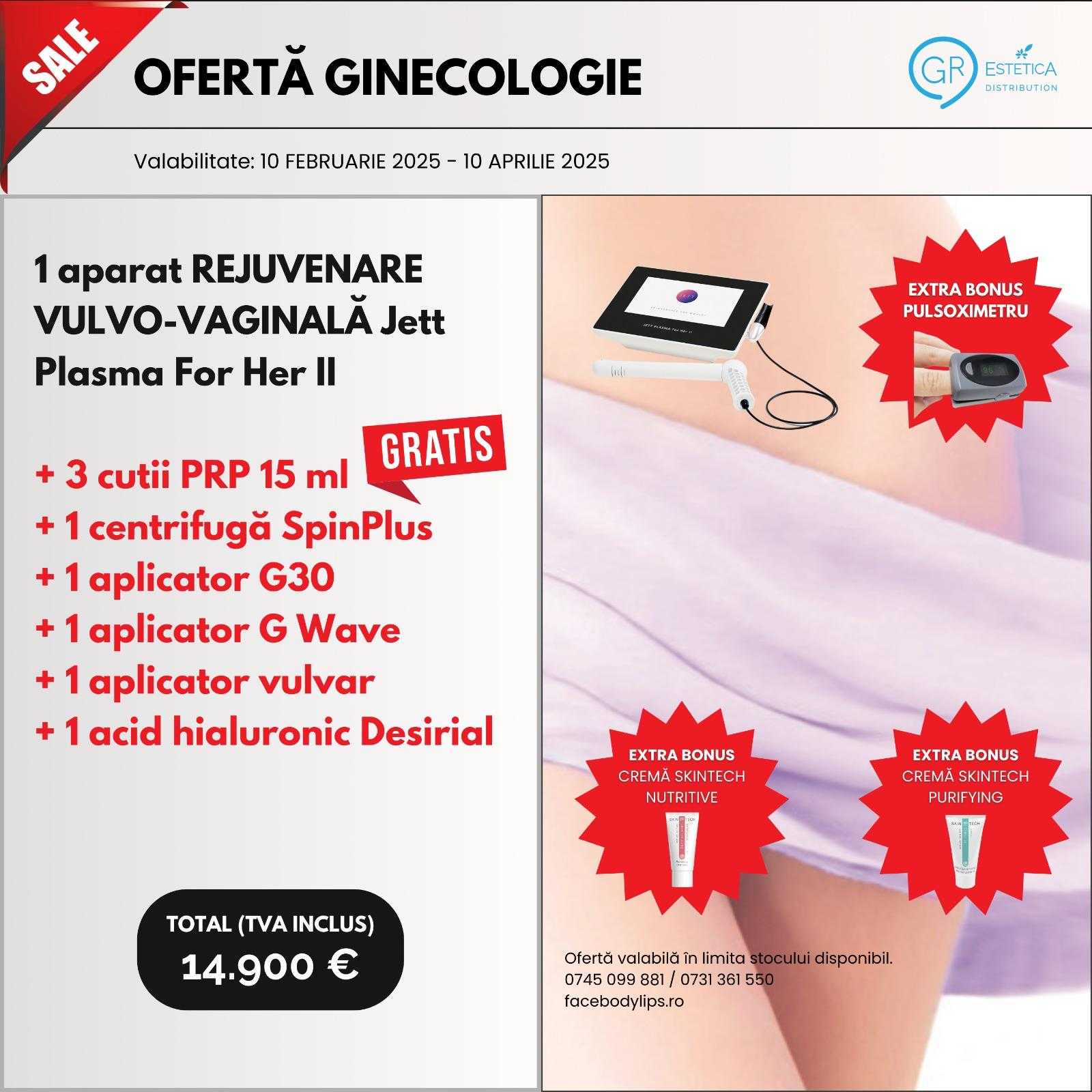Ofertă Ginecologie product thumbnail image