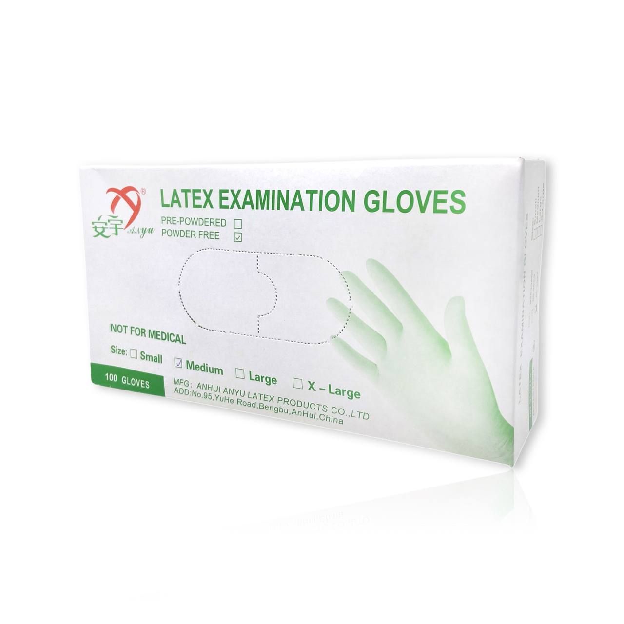 Mănuși din LATEX pentru examinare ALBE NEPUDRATE, Mărime M product image