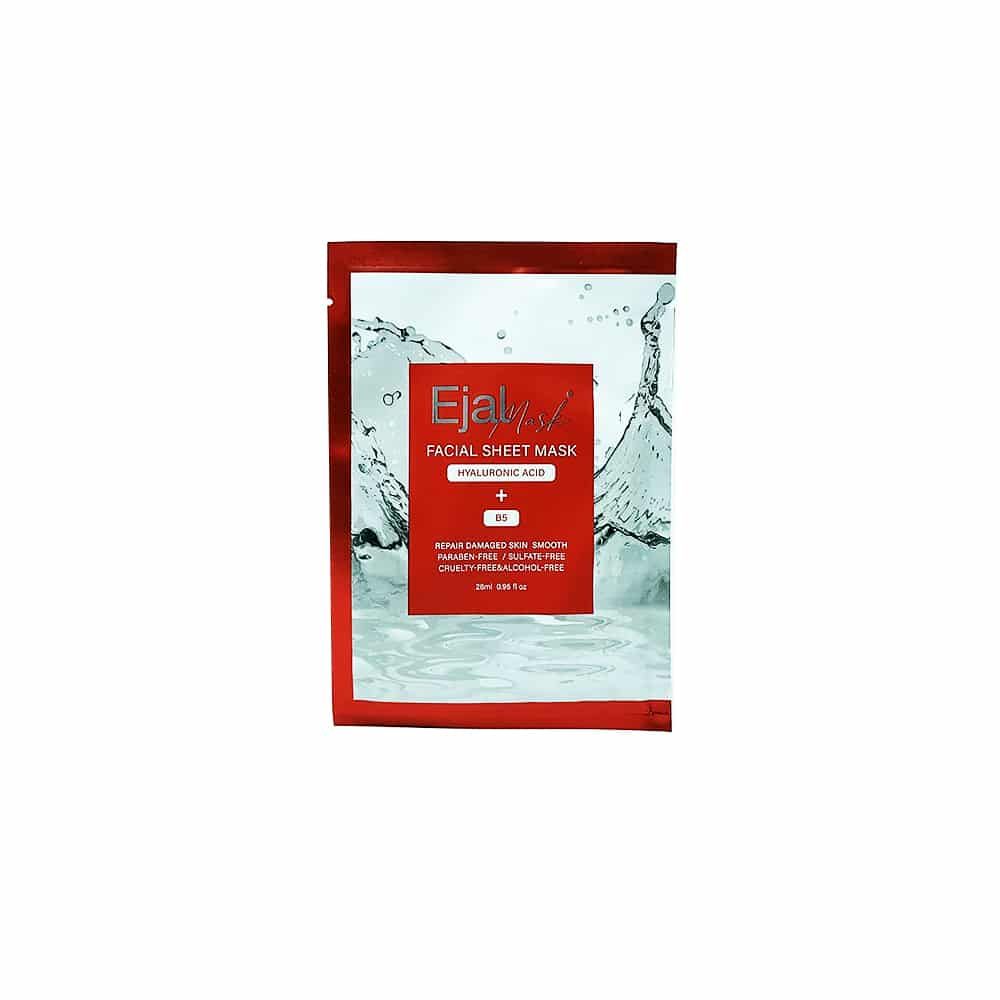 Mască facială cu acid hialuronic, 10buc, EJAL Mask product image 2